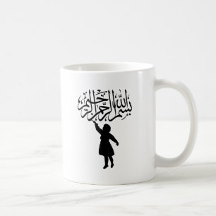 Klein silhouette Islamic Bismillah Koffiemok
