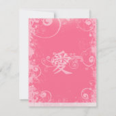 Kleine 4 x 5 roze kanji Love Swirl Weddenschap Kaart (Achterkant)