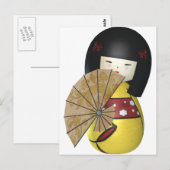 KLEINE CHINA DOLL BRIEFKAART (Voorkant / Achterkant)