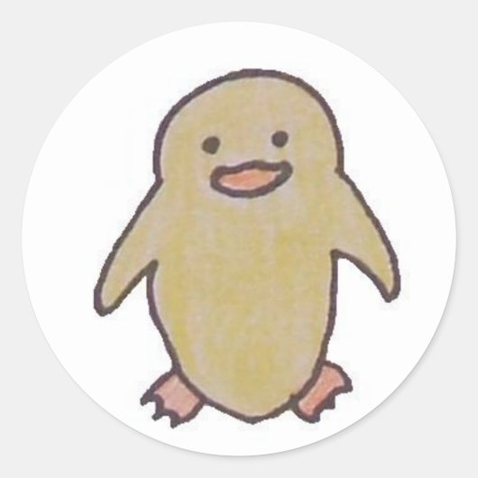 Kleine eend stickers (Voorkant)