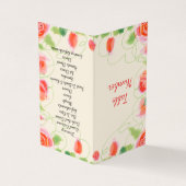 Kleine Floral Accented Visitekaartje (Buitenkant)