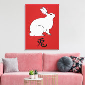 Kleine Japanse konijn met Kanji Symbol Canvas Afdruk (Insitu (Woonkamer))