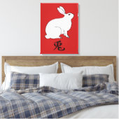 Kleine Japanse konijn met Kanji Symbol Canvas Afdruk (Insitu (Slaapkamer))