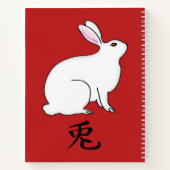 Kleine Japanse konijn met Kanji Symbol Notitieboek (Achterkant)