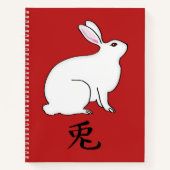 Kleine Japanse konijn met Kanji Symbol Notitieboek (Voorkant)