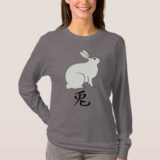 Kleine Japanse konijn met Kanji Symbol T-shirt (Voorkant)