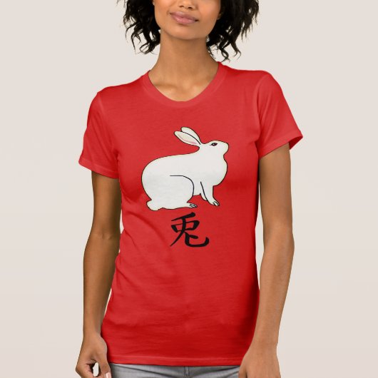 Kleine Japanse konijn met Kanji Symbol T-shirt (Voorkant)