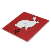 Kleine Japanse konijn met Kanji Symbol Tegeltje (Zijkant)