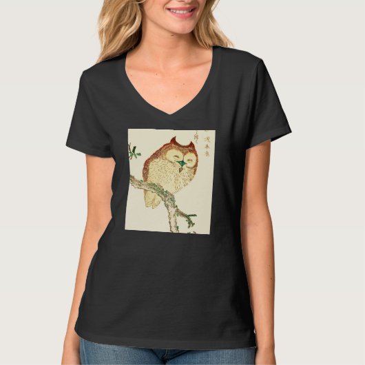 Kleine Japanse uil T-shirt (Voorkant)