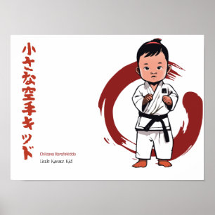 Kleine Karate Kind Poster