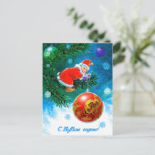 Kleine kerstman met ornament op kerstboom briefkaart (Staand voorkant)