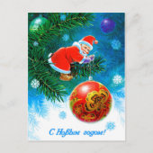 Kleine kerstman met ornament op kerstboom briefkaart (Voorkant)