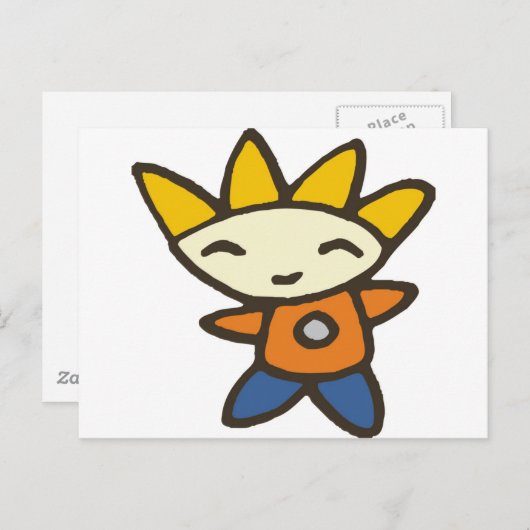 Kleine koning briefkaart (Voorkant / Achterkant)