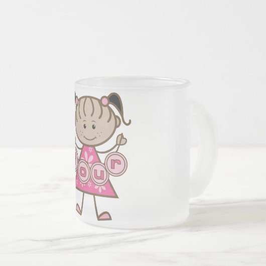 Kleine Meisje 4e Verjaardag Tshirts en Gifts Matglas Koffiemok (Voorkant rechts)