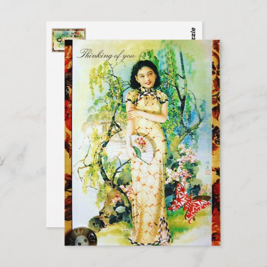 Kleine Pixy Boots - Denk aan je Briefkaart (Voorkant / Achterkant)