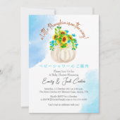 Kleine Pompoen Baby Meisje Douche Blauwe Waterverf Kaart (Voorkant)