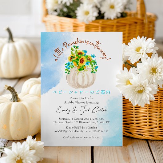 Kleine Pompoen Baby Meisje Douche Blauwe Waterverf Kaart