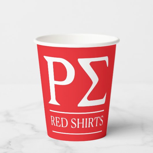 Kleine rode beker (Achterkant)