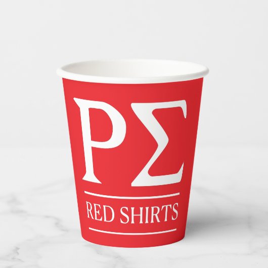 Kleine rode beker (Voorkant)