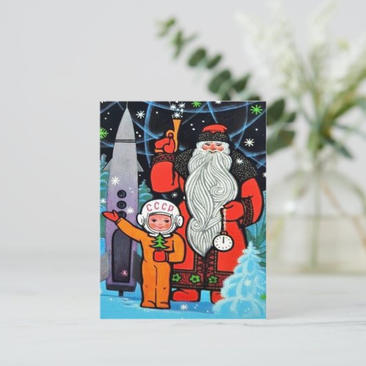 Kleine Sovjet-astronaut met Santa Claus, Briefkaart (Staand voorkant)