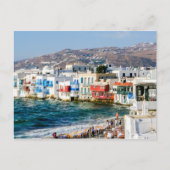 Kleine Venetië, Mykonos Island. Briefkaart (Voorkant)