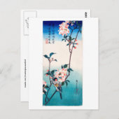 Kleine vogel op Sakura Branch Hiroshige Fine Art Briefkaart (Voorkant / Achterkant)