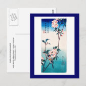 Kleine vogel op Sakura Branch Hiroshige Fine Art Briefkaart (Voorkant / Achterkant)