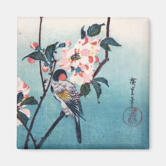 Kleine vogel op Sakura Branch Hiroshige Fine Art Magneet (Voorkant)