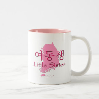 Kleine zuster (Koreaans Hangul) Tweekleurige Koffiemok
