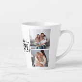 Kleinkinderen maken het leven groots - latte / kof latte mok (Rechts)