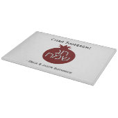 Kleur Chag Sameach Granaatappel Glas Snijplank (Hoek)