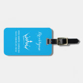 Kleur Pop Blue Pageant Kroon Aangepaste Bagage Lab Bagagelabel (Voorkant horizontaal)