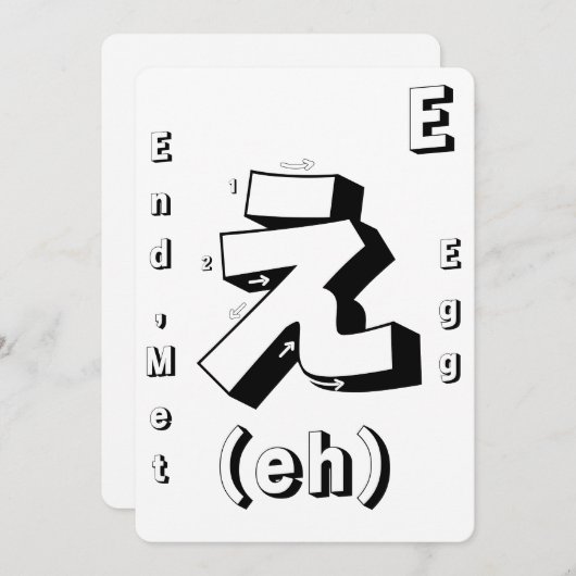 Kleur Uw Eigen Japans Art Decor Flashcards Spel Kaart (Voorkant / Achterkant)