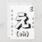Kleur Uw Eigen Japans Art Decor Flashcards Spel Kaart (Voorkant)