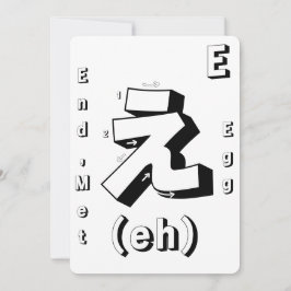 Kleur Uw Eigen Japans Art Decor Flashcards Spel Kaart