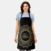 Kleur van Cuisine Noir Ramadan Kareem Arabic Schort (Gedragen)