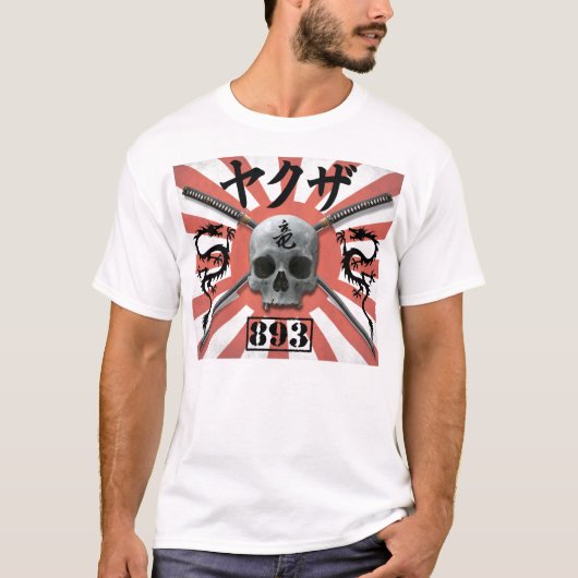 Kleur Yakuza T-Shirt met backprint (Voorkant)