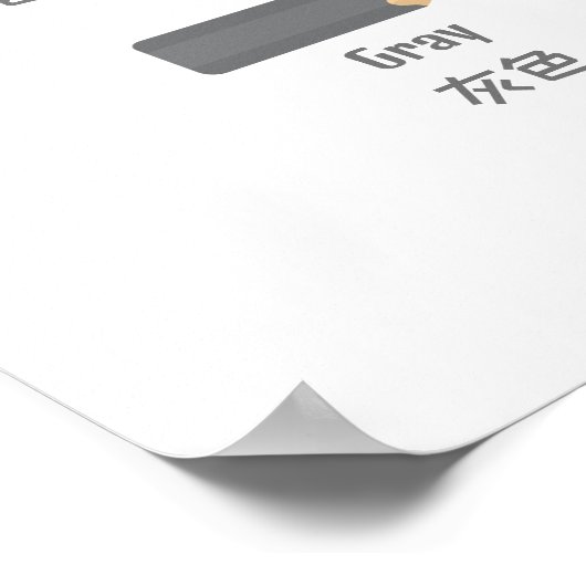 Kleuren Tweetalige Peuter Poster Educatief (Hoek)