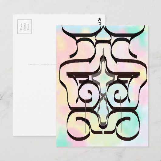 kleurenillustraties briefkaart (Voorkant / Achterkant)