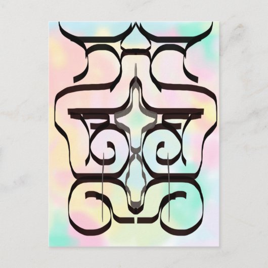 kleurenillustraties briefkaart (Voorkant)