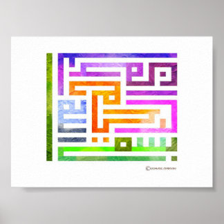 Kleurig Arabisch Kufic design met levendige kleure Poster