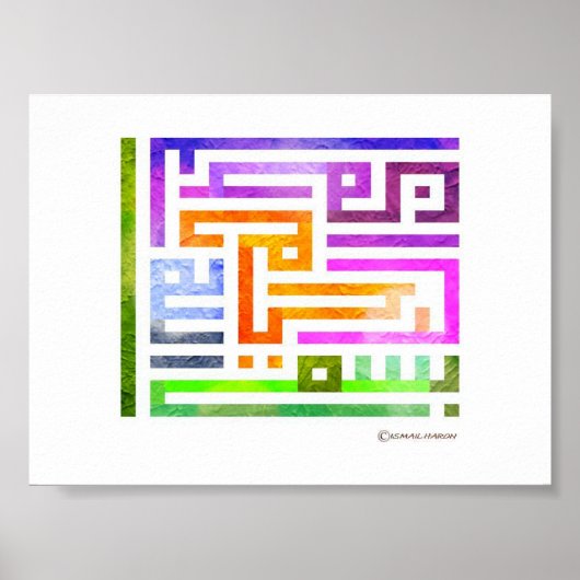 Kleurig Arabisch Kufic design met levendige kleure Poster (Voorkant)