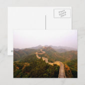 Kleurig schilderachtig aan de grote muur van China Briefkaart (Voorkant / Achterkant)