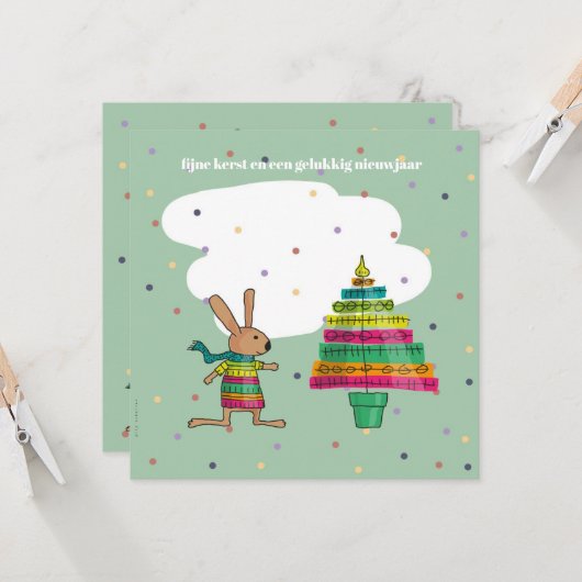 kleurige kerstboom kaart (Voorkant / Achterkant in situ)