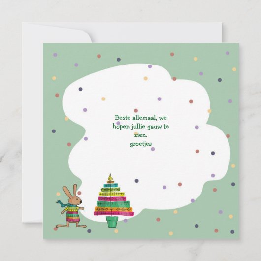 kleurige kerstboom kaart (Achterkant)