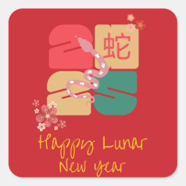 Kleurrijk Chinees Nieuwjaar 2025 Slang Zodiac Vierkante Sticker