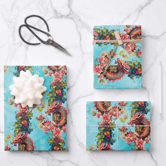 Kleurrijk Chinees Nieuwjaar van de Draak 2024 Inpakpapier Vel (Voorkant)