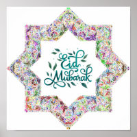 Kleurrijk Eid Mubarak in het Engels