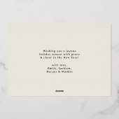 Kleurrijk Schattige Vrolijk Kerstfeest Checkerboa Folie Feestdagenkaart (Achterkant)