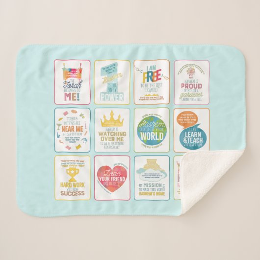 Kleurrijke 12 Pesukim deken (Voorkant (horizontaal))